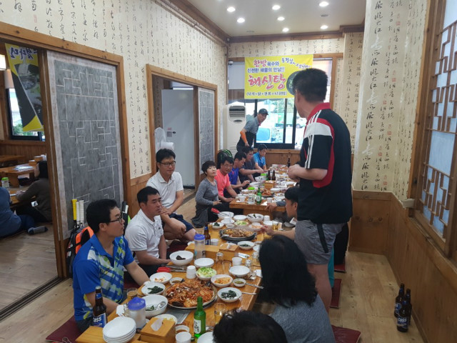 KakaoTalk_20180531_205108941.jpg