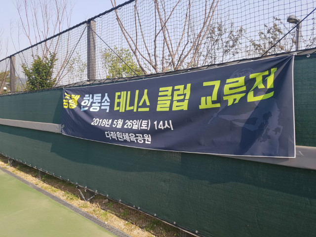 KakaoTalk_20180531_205109809.jpg