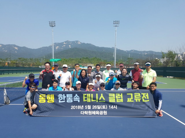 KakaoTalk_20180531_205110463.jpg